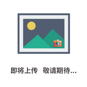廢水處理不合格，公司將面臨10萬(wàn)元處罰